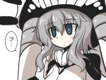  bangs blue_eyes blush bodysuit cape commentary_request eyebrows eyebrows_visible_through_hair gomasamune grey_hair hair_between_eyes hat kantai_collection sketch tentacles translation_request wo-class_aircraft_carrier 