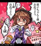  1girl blush bow brown_eyes brown_hair cape glasses gloves hat hat_bow letterboxed long_sleeves low_twintails open_mouth plaid plaid_skirt plaid_vest pote_(ptkan) red-framed_glasses short_hair skirt skirt_set solo sweat touhou translation_request twintails upper_body usami_sumireko white_bow white_gloves 