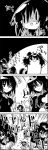  /\/\/\ 1girl 4koma =d ahoge animal_ears arms_up asymmetrical_wings comic futatsuiwa_mamizou glasses highres houjuu_nue leaf leaf_on_head long_hair monochrome pince-nez pointy_ears raccoon_ears raccoon_tail shaded_face short_hair smile surprised sweat tail tani_takeshi touhou translation_request wings yukkuri_shiteitte_ne |_| 