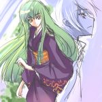  cc code_geass green_hair japanese_clothes kimono lelouch_lamperouge long_hair lowres meimi yellow_eyes 