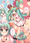  aqua_hair bad_id blush cake closed_eyes comic crown dress drill_hair food hair_ribbon hatsune_miku heart ice_cream jewelry pastry pcmaniac88 ribbon ring sheat shoes smile tsundere twintails vocaloid world_is_mine_(vocaloid) 