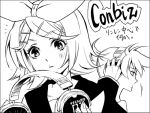  kagamine_len kagamine_rin lowres monochrome siblings takasuna_akira twins vocaloid 