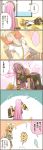  4koma comic food highres kagamine_len kagamine_rin megurine_luka sleeping translated translation_request vocaloid yummy_(artist) 