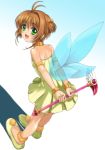  blush card_captor_sakura cute fairy happy kinomoto_sakura looking_back miniskirt moonknives wings 