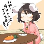  bad_id black_hair bunny_ears bunny_tail carrot d-tline inaba_tewi jewelry ko-&gt;u pendant rabbit_ears sitting solo table tail tatami touhou translated 