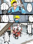  black_hair goggles gun hat team_fortress_2 the_engineer the_heavy the_medic traffic_cone translated translation_request weapon 