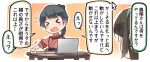  &gt;_&lt; bangs black_hair closed_eyes commentary_request computer computer_mouse cursor flying_sweatdrops glasses hairband houshou_(kantai_collection) ido_(teketeke) japanese_clothes kantai_collection kimono laptop ooyodo_(kantai_collection) open_mouth ponytail table translation_request 