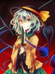  1girl eyeball frilled_sleeves frills green_eyes green_hair green_skirt hat hat_ribbon heart heart_of_string knife komeiji_koishi kutsuki_kai long_sleeves looking_at_viewer lowres ribbon shaded_face shirt short_hair skirt smile solo third_eye touhou upper_body urban_legend_in_limbo wide_sleeves yellow_shirt 