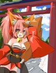  1girl animal_ears bell bell_collar blush breasts caster_(fate/extra) cleavage collar fate/grand_order fate_(series) fox_ears fox_tail hair_ribbon japanese_clothes large_breasts long_hair looking_at_viewer open_mouth pink_hair ribbon solo tail tamamo_cat_(fate/grand_order) thigh-highs type-moon yellow_eyes 