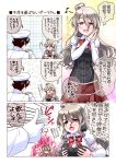  1boy 2girls admiral_(kantai_collection) ascot blonde_hair blush_stickers breasts colored comic drunk grey_hair hands_clasped hat highres long_hair mikage_takashi multiple_girls pola_(kantai_collection) shaded_face wavy_hair zara_(kantai_collection) 