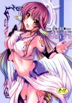  1girl absurdres angel_wings artist_request blush breasts bridal_gauntlets cover cover_page crop_top feathered_wings gloves gradient_hair halo highres jibril_(no_game_no_life) large_breasts long_hair looking_at_viewer low_wings magic_circle midriff mismatched_legwear multicolored_hair navel no_game_no_life open_mouth pink_hair sideboob smile solo stomach tattoo thigh-highs very_long_hair white_wings wing_ears wings yellow_eyes 