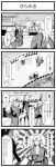  3girls 4koma bridge cigarette comic highres horn hoshiguma_yuugi kurodani_yamame mizuhashi_parsee multiple_girls river smoke smoking soramimi_(seiga) touhou translation_request waving 