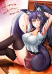  1girl absurdres animal_ears armpits black_legwear blue_hair blush breasts chocolate cleavage collarbone flower fox fox_ears fox_tail glasses hair_flower hair_ornament hand_on_head heart highres large_breasts long_hair looking_at_viewer midriff original ponytail skirt solo tail thigh-highs tongue tongue_out valentine 