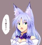  1girl animal_ears bare_shoulders breasts brown_background cleavage fox fox_ears green_eyes japanese_clothes kikyou_(sakuragi_rian) large_breasts lavender_hair long_hair looking_at_viewer off_shoulder open_mouth original sakuragi_rian simple_background solo speech_bubble translation_request 