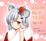 1girl alternate_costume animal_ears blush hair_ornament happy_new_year japanese_clothes kimono mouse mouse_ears nazrin new_year nnyara one_eye_closed pink_background touhou translated 