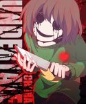  aki_(hiroto_18) androgynous barbed_wire black_blood blood blood_from_mouth bloody_tears broken_heart brown_hair chara_(undertale) character_name copyright_name cowboy_shot evil_smile glowing knife open_mouth smile solid_circle_eyes solo spoilers striped striped_sweater sweater undertale 