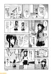  cannon comic commentary fairy_(kantai_collection) fubuki_(kantai_collection) greyscale indoors kantai_collection kitakami_(kantai_collection) looking_up mizumoto_tadashi monochrome non-human_admiral_(kantai_collection) ocean pleated_skirt salute skirt translation_request 