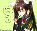  ... 1girl bangs blush bow bowtie breasts brown_hair eyebrows eyebrows_visible_through_hair flying_sweatdrops green_background hair_between_eyes hair_ribbon hair_twirling head_tilt kantai_collection long_hair motion_lines nervous parted_lips puffy_short_sleeves puffy_sleeves red_bow red_bowtie ribbon ryuuki_(hydrangea) short_sleeves side_slit single_elbow_glove single_glove sketch solo talking tone_(kantai_collection) translation_request twintails twitter_username upper_body white_ribbon 