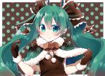  1girl blue_eyes blush bow breasts brown_bow brown_dress brown_gloves capelet chocolate cleavage closed_mouth colored_eyelashes dress food fur_trim gloves hair_between_eyes hair_bow hatsune_miku holding holding_food long_hair looking_at_viewer okada-san polka_dot pom_pom_(clothes) snowflake_print solo twintails upper_body very_long_hair vocaloid 