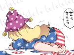 1girl all_fours american_flag_dress bare_legs barefoot blonde_hair clownpiece dress feet full_body hammer_(sunset_beach) hat jester_cap long_hair motion_lines no_pants polka_dot polka_dot_hat purple_hat sad short_dress short_sleeves simple_background solo speech_bubble talking text torn_clothes touhou translated trembling white_background 