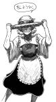  1girl ^_^ aki_minoriko apron bangs breasts closed_eyes collar frilled_apron frilled_collar frills grin hands_on_headwear hat hat_ornament koyubi_(littlefinger1988) large_breasts long_skirt long_sleeves looking_at_viewer monochrome ribbon short_hair skirt sleeves_pushed_up smile solo standing straw_hat sweat touhou 