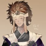  1boy asama_(fire_emblem_if) beard brown_background brown_hair closed_eyes copyright_name facial_hair fire_emblem fire_emblem_if headband portrait simple_background solo teeth tokino_hitonatsu 