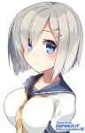  1girl between_breasts blue_eyes blush breasts character_name collarbone dated fated hair_ornament hair_over_one_eye hairclip hamakaze_(kantai_collection) highres kantai_collection kuro_chairo_no_neko large_breasts looking_at_viewer paw_print school_uniform serafuku short_hair short_sleeves silver_hair simple_background solo strap twitter_username upper_body white_background 