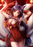  1girl absurdres ahri animal_ears bare_shoulders bell black_hair breasts cleavage covered_nipples facial_mark fang fox fox_ears fox_tail highres large_breasts league_of_legends lipstick looking_at_viewer makeup multiple_tails navel rei_no_himo slit_pupils solo tail whisker_markings yellow_eyes 