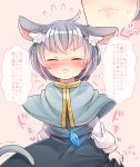  1girl animal_ears blush capelet closed_eyes commentary_request dress gem grey_dress grey_hair ibarashiro_natou jewelry mouse_ears mouse_tail nazrin necklace pendant shirt solo sweat tail touhou translation_request trembling 