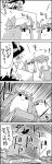  1girl 4koma apron block bow cart comic commentary_request greyscale hat hat_bow highres jitome kirisame_marisa mob_cap monochrome multiple_girls open_mouth patchouli_knowledge slave smile tani_takeshi touhou translation_request waist_apron whip witch_hat yukkuri_shiteitte_ne 