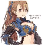  1girl armor beatrix_(granblue_fantasy) bikini_armor blush breasts brown_eyes brown_hair cleavage commentary_request frown granblue_fantasy hair_ornament highres long_hair looking_at_viewer midriff sherad simple_background solo tears translation_request white_background 