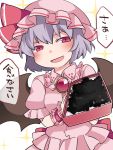  1girl bat_wings brooch commentary_request food hammer_(sunset_beach) hat jewelry lavender_hair looking_at_viewer mob_cap open_mouth red_eyes remilia_scarlet short_hair skirt skirt_set smile solo sparkle touhou translation_request wings wrist_cuffs 