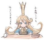  1girl :&lt; blonde_hair blue_eyes blush box breastplate charlotta_(granblue_fantasy) crown granblue_fantasy long_hair lowres pointy_ears puffy_short_sleeves puffy_sleeves sherad short_sleeves simple_background solo table translation_request white_background 