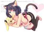  1girl animal_ears apron barefoot bell black_hair black_pants blonde_hair blue_eyes blush breasts cat_ears cat_tail character_doll cleavage collarbone cyan_(show_by_rock!!) drill_hair full_body glasses hair_ornament heart jingle_bell mayachi_(amuriya) mouth_hold necktie no_shirt outstretched_arms pants paw_print red_necktie retoree rimless_glasses shirt show_by_rock!! tail twintails white_background 