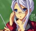  1girl :o adjusting_glasses avril_vent_fleur blue_eyes breasts cleavage collarbone enoo formal glasses long_hair long_sleeves looking_at_viewer lowres oekaki open_mouth sidelocks silver_hair solo suit upper_body wild_arms wild_arms_5 