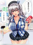  1girl blue_eyes breasts cleavage coca-cola employee_uniform hagane_soushi hat highres kantai_collection kashima_(kantai_collection) large_breasts lawson miniskirt name_tag scanner silver_hair skirt solo twintails uniform wavy_hair 
