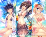  3girls ahoge akizuki_(kantai_collection) alternate_costume anchor_symbol armpits arms_up ball bare_arms bare_shoulders beach beachball bikini bikini_skirt black_hair blouse blue_eyes braid breasts brown_bikini brown_hair cis_(carcharias) clouds cloudy_sky collarbone floral_print flower flower_on_head hachimaki hair_between_eyes hair_ornament hairband hatsuzuki_(kantai_collection) headband hibiscus jitome kantai_collection light_brown_eyes light_brown_hair light_smile long_hair looking_at_viewer medium_breasts midriff multiple_girls open_blouse open_clothes open_mouth outdoors pink_bikini ponytail sarong see-through side-tie_bikini sitting sky small_breasts smile swimsuit swimsuit_under_clothes teruzuki_(kantai_collection) twin_braids white_blouse 