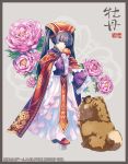  1girl black_hair botan_(flower_knight_girl) copyright_name dog dress flower flower_knight_girl full_body grey_background long_hair looking_at_viewer official_art orb solo standing tokiame twintails violet_eyes 