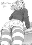  1girl ass carina_(xiaowoo) from_below highres long_hair monochrome original pantyhose ponytail shorts solo striped striped_legwear upshorts 