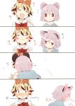  2girls 4koma :3 akagashi_hagane animal_ears black_hair blonde_hair blush blush_stickers comic embarrassed fleeing grey_hair kiss mouse_ears multicolored_hair multiple_girls nazrin red_eyes toramaru_shou touhou two-tone_hair yuri 