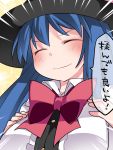  1girl ^_^ blue_hair blush bow breasts closed_eyes commentary_request hammer_(sunset_beach) hat hinanawi_tenshi smile solo touhou translation_request upper_body 