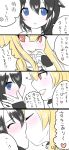 2girls 4koma artist_request comic commentary_request highres kantai_collection kiss kiss_day multiple_girls remodel_(kantai_collection) shigure_(kantai_collection) yuri yuudachi_(kantai_collection) 