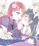  2girls :3 arm_around_back black_hair blush chin_grab closed_eyes dreaming eye_contact flower hair_flower hair_ornament incipient_kiss lily_(flower) long_hair long_sleeves looking_at_another love_live!_school_idol_project love_live!_sunshine!! multiple_girls nakayama_miyuki necktie redhead sakurauchi_riko sleeping tsushima_yoshiko vest yellow_eyes yuri 