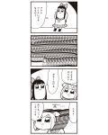  2girls 4koma :3 arms_behind_head bkub bow comic hair_bow highres long_hair monochrome multiple_girls pipimi poptepipic popuko school_uniform serafuku sidelocks simple_background translation_request two-tone_background two_side_up 