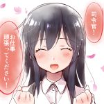  1girl :d ^_^ asashio_(kantai_collection) black_hair blush buttons check_commentary close-up closed_eyes commentary_request face hair_between_eyes kantai_collection long_hair open_mouth petals shirt smile solo suspenders translation_request umakuchi_shouyu_(into-rain) upper_body white_shirt 