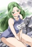  1girl bare_shoulders blush breasts clothes_writing green_eyes green_hair hair_intakes large_breasts looking_at_viewer mima no_hat school_swimsuit solo swimsuit touhou touhou_(pc-98) translation_request yohane 