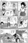  2girls comic fubuki_(kantai_collection) kantai_collection matsuriya_nao monochrome multiple_girls mutsuki_(kantai_collection) translation_request 