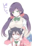  2girls arm_grab black_hair blush bow bowtie breast_rest breasts breasts_on_head cardigan green_eyes hair_bow hair_ornament hair_scrunchie long_hair looking_down love_live!_school_idol_project low_twintails multiple_girls nakayama_miyuki purple_hair red_eyes school_uniform scrunchie short_sleeves smile sweater_vest toujou_nozomi twintails v_arms yazawa_nico 