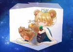  1boy animal_ears bear_ears bear_paws blonde_hair box cape claws closed_eyes crown full_body honey hood jar male_focus mirun saji-saji-saji sitting smile solo yuri_kuma_arashi 