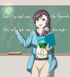  1girl chalkboard ellen_baker ellen_baker_(cosplay) highres love_live!_school_idol_project new_horizon purple_hair side_ponytail textbook toujou_nozomi 